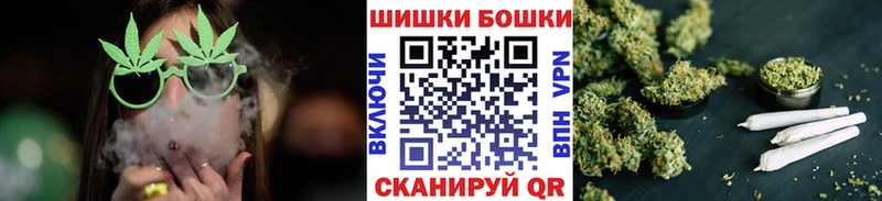 Где найти наркотики Нарткала Канабис Меф Cocaine ГАШИШ