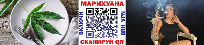 Canna-Cookies конопля  кракен ссылки  Нарткала 