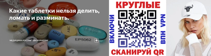 Экстази louis Vuitton  где можно купить   даркнет какой сайт  Нарткала 