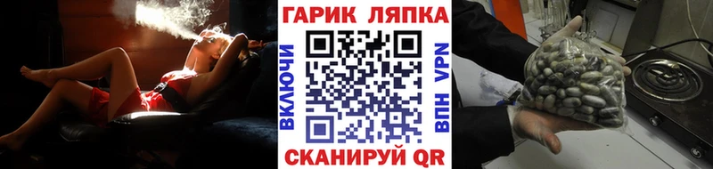 ГАШИШ индика сатива Нарткала