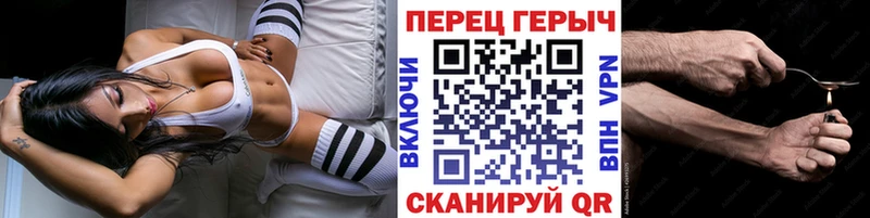 даркнет сайт Нарткала ГЕРОИН VHQ