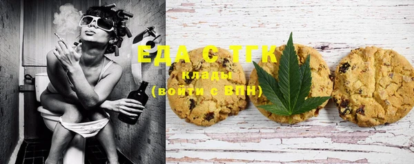 стаф Баксан