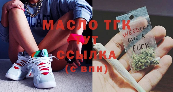 стаф Баксан
