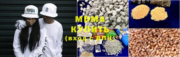 индика Балахна