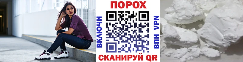 даркнет сайт  Нарткала  KRAKEN как войти  Первитин витя 