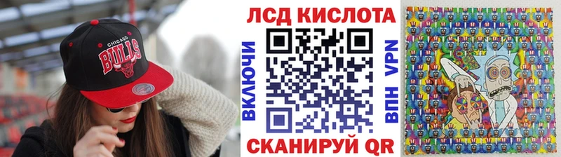 маркетплейс телеграм  Нарткала  Марки 25I-NBOMe 1500мкг  хочу наркоту 