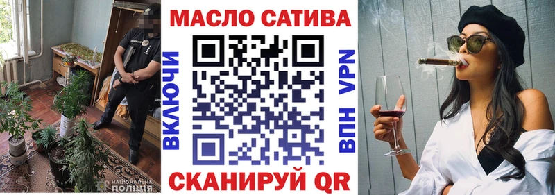 ТГК вейп с тгк  KRAKEN ссылки  Нарткала 
