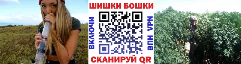 Канабис MAZAR  Нарткала 